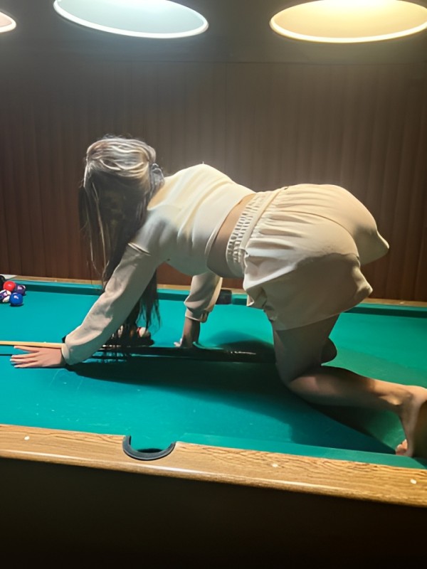 Амалия из Райчихинск