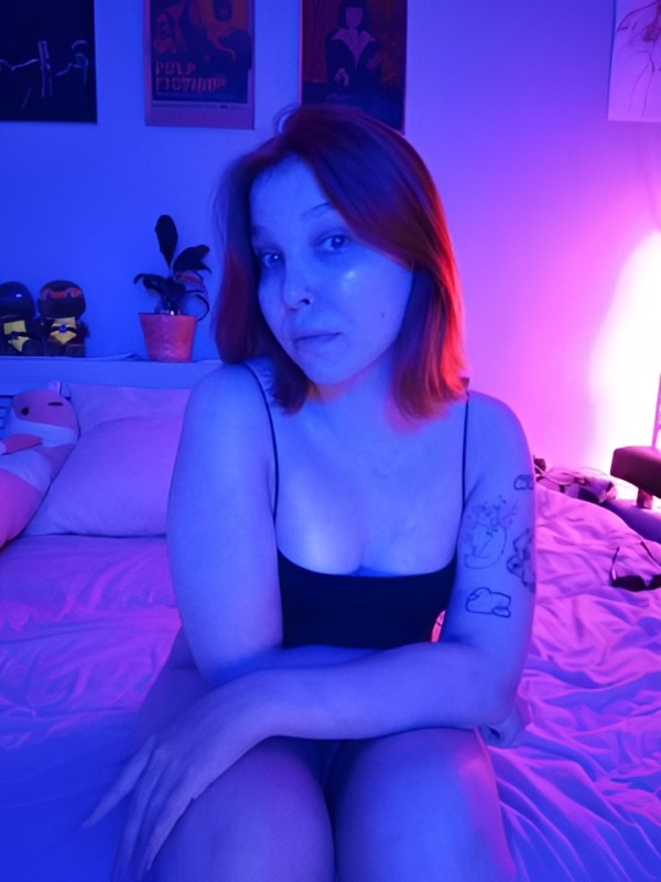 Ида из Райчихинск