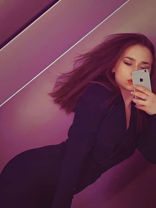 Яна из Райчихинск