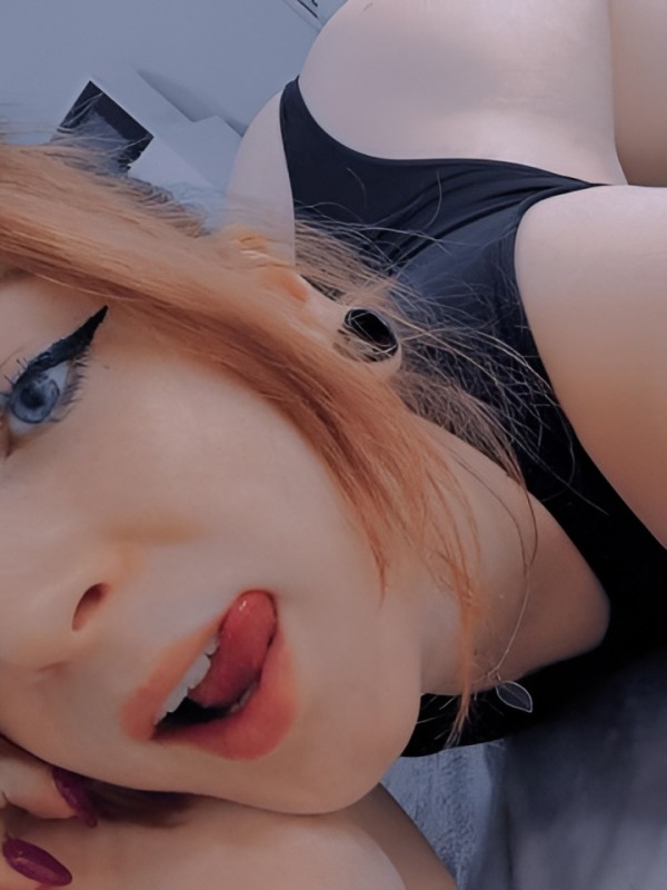 Жанна из Райчихинск