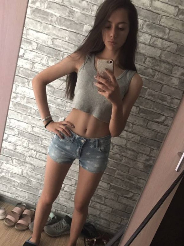 Софья из Райчихинск