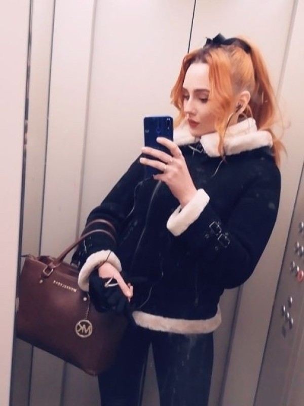 Лена из Райчихинск