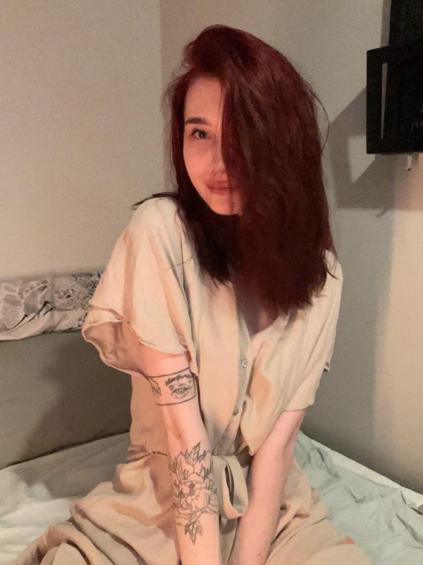 Флора из Райчихинск