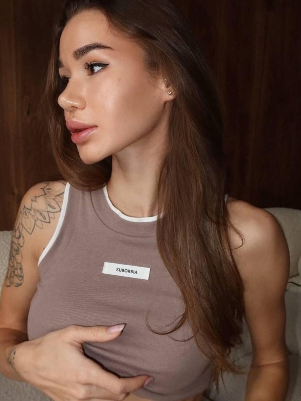 Регина из Райчихинск