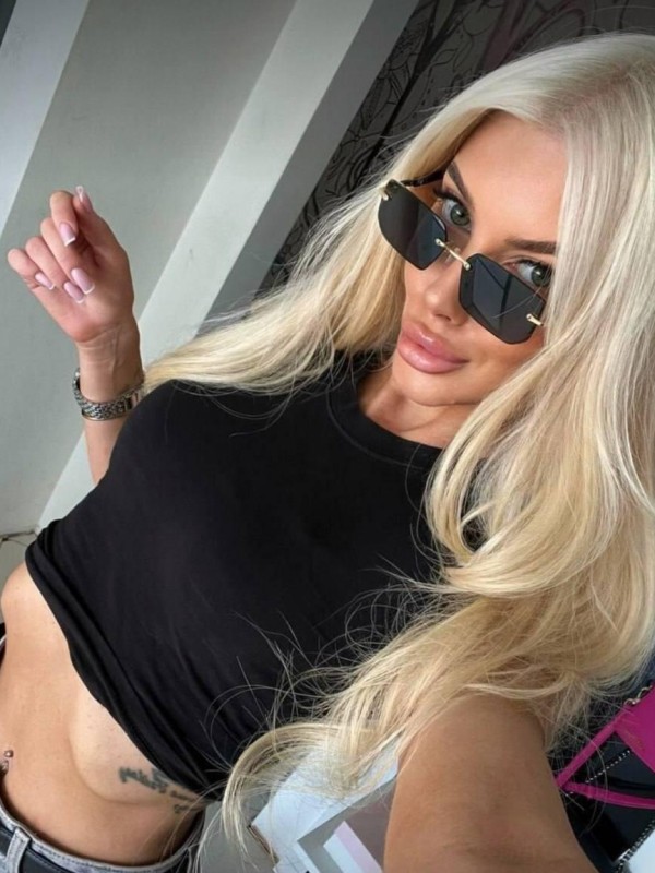 Инга из Райчихинск